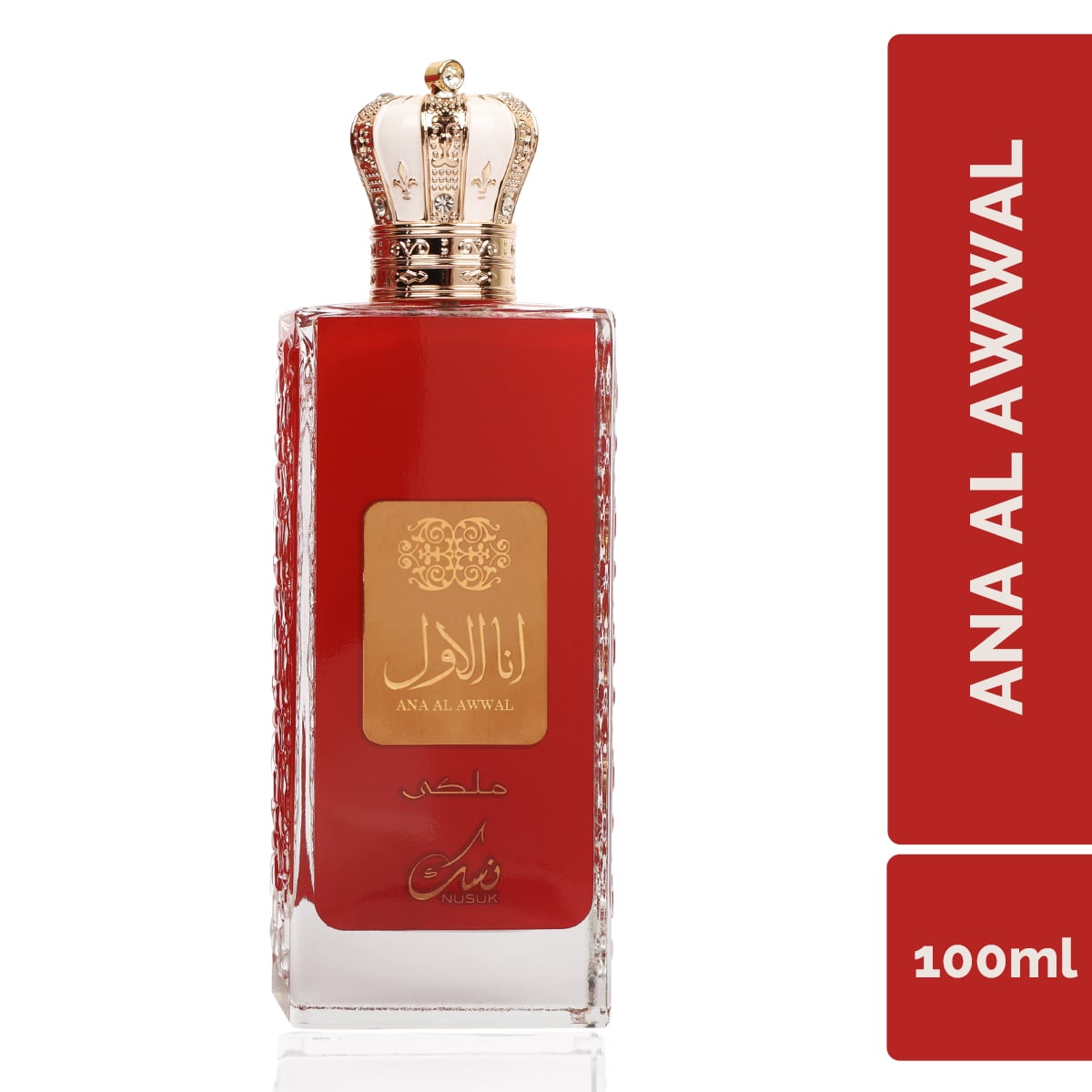 Nusuk Ana Al Awwal Red Malaki 100ml Saffron Floral Perfume