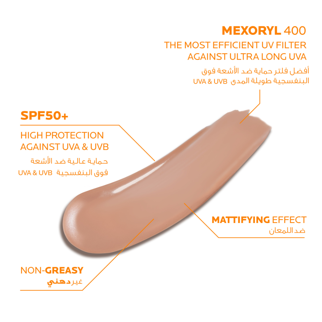 La Roche Posay Anthelios XL Tinted Sunscreen