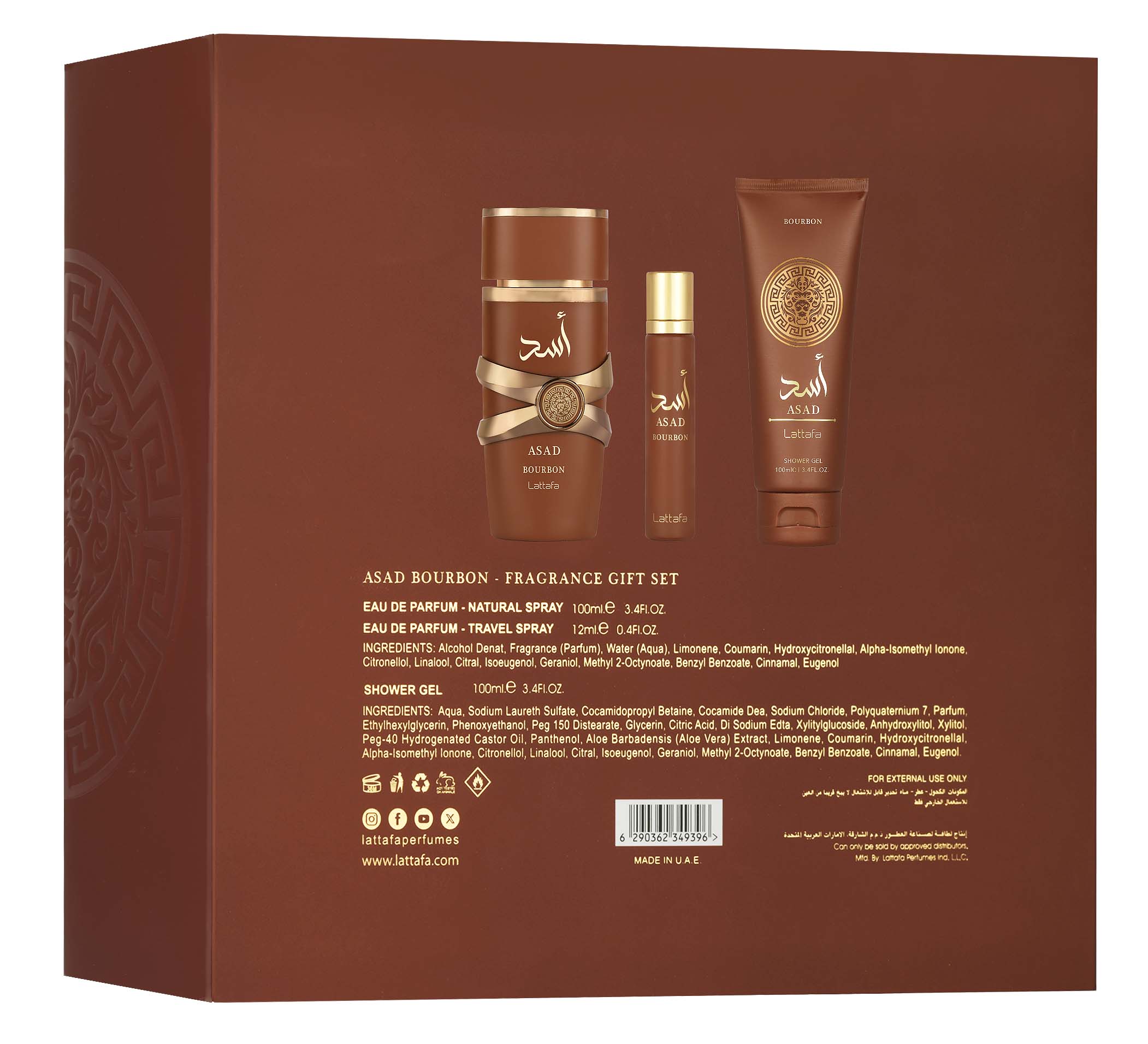 Lattafa Gift Set – Asad Bourbon 100Ml – 12Ml – Shower Gel | 36LA0147