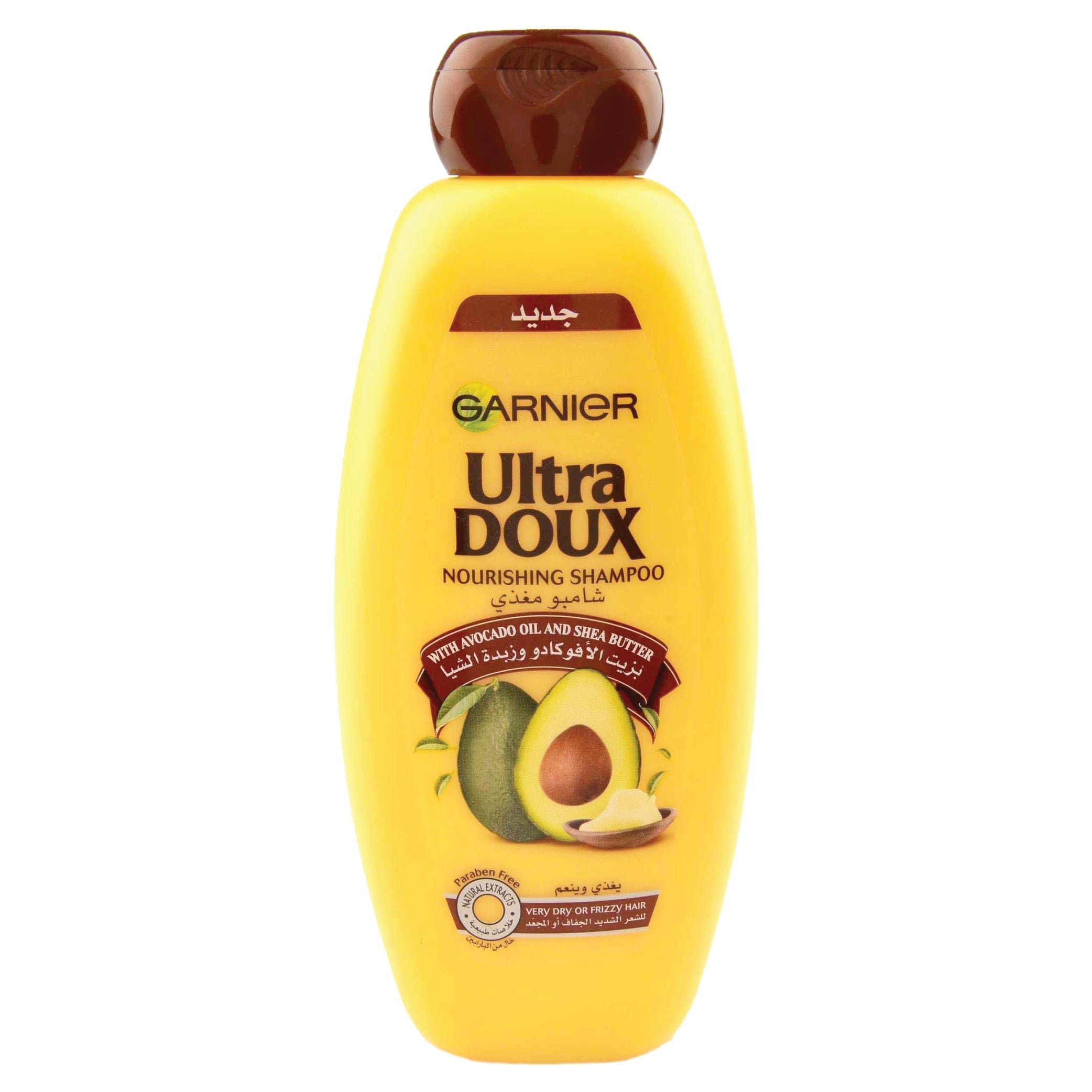 Garnier Avocado Oil Shampoo