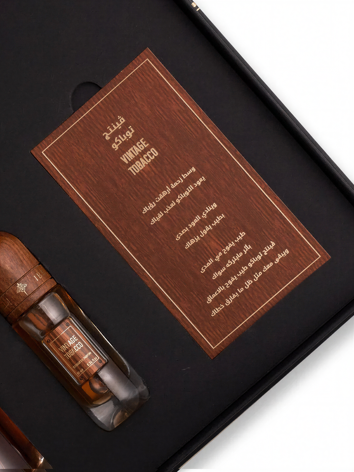 IBRAQ Vintage Tobacco Luxury Box Set 100 ml with 10ml
