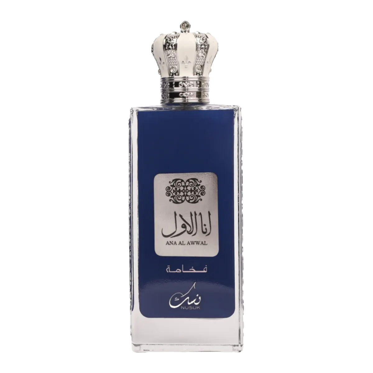 Nusuk Ana Al Awwal Blue Fakhama Eau de Parfum 100ml