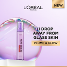 https://cdn.shopify.com/s/files/1/1291/3633/files/2-GLASSSKINCREAM-3600524244484.png?v=1777297907