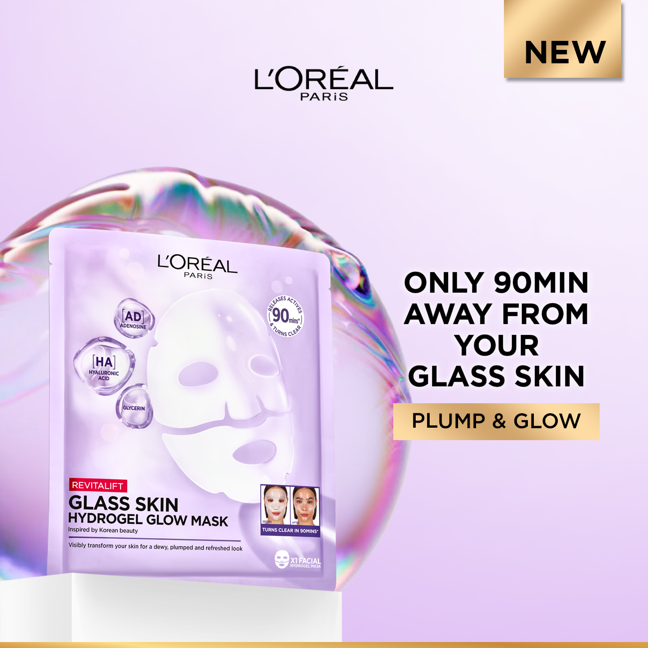 https://cdn.shopify.com/s/files/1/1291/3633/files/2-Glowmask-3600524259679.png?v=1777297266