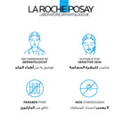 La Roche-Posay Hyalu B5 Serum