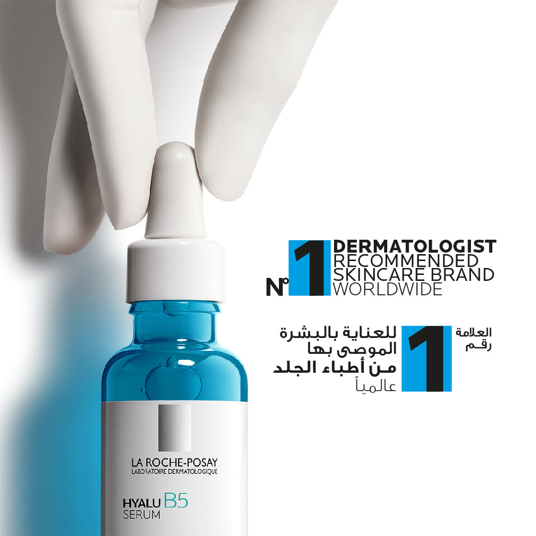 La Roche-Posay Hyalu B5 Serum