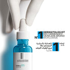 La Roche-Posay Hyalu B5 Serum