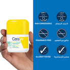 CeraVe Invisible Dry Touch Fluid Sunscreen SPF 50+ | 50ml
