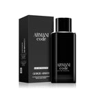 Armani Code EDT 75ml