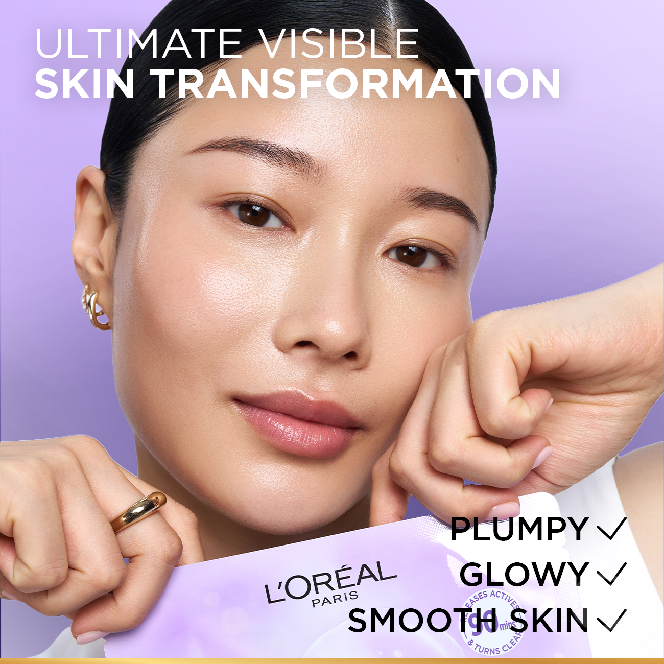 https://cdn.shopify.com/s/files/1/1291/3633/files/5-Glowmask-3600524259679.png?v=1777297266
