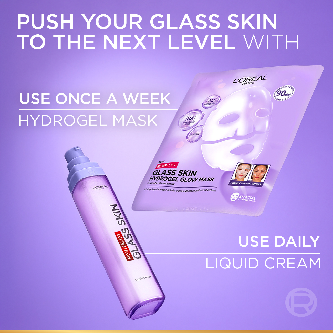https://cdn.shopify.com/s/files/1/1291/3633/files/7-GLASSSKINCREAM-3600524244484.png?v=1777297907