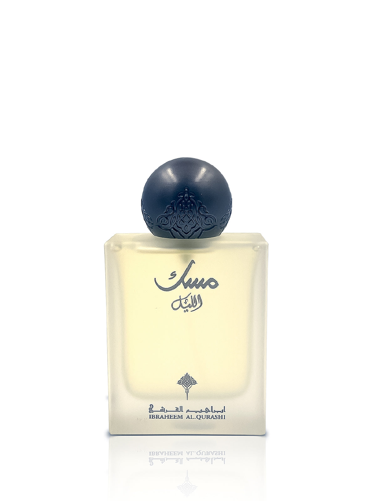 https://cdn.shopify.com/s/files/1/0633/8864/7613/files/LaylMusk-IBRAQ-IbrahimAlQurashi-OtorAlSharqiyah0.jpg?v=1757938584