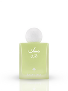 Cardamom Musk IBRAQ EDP 75 ml by Ibraheem AlQurashi