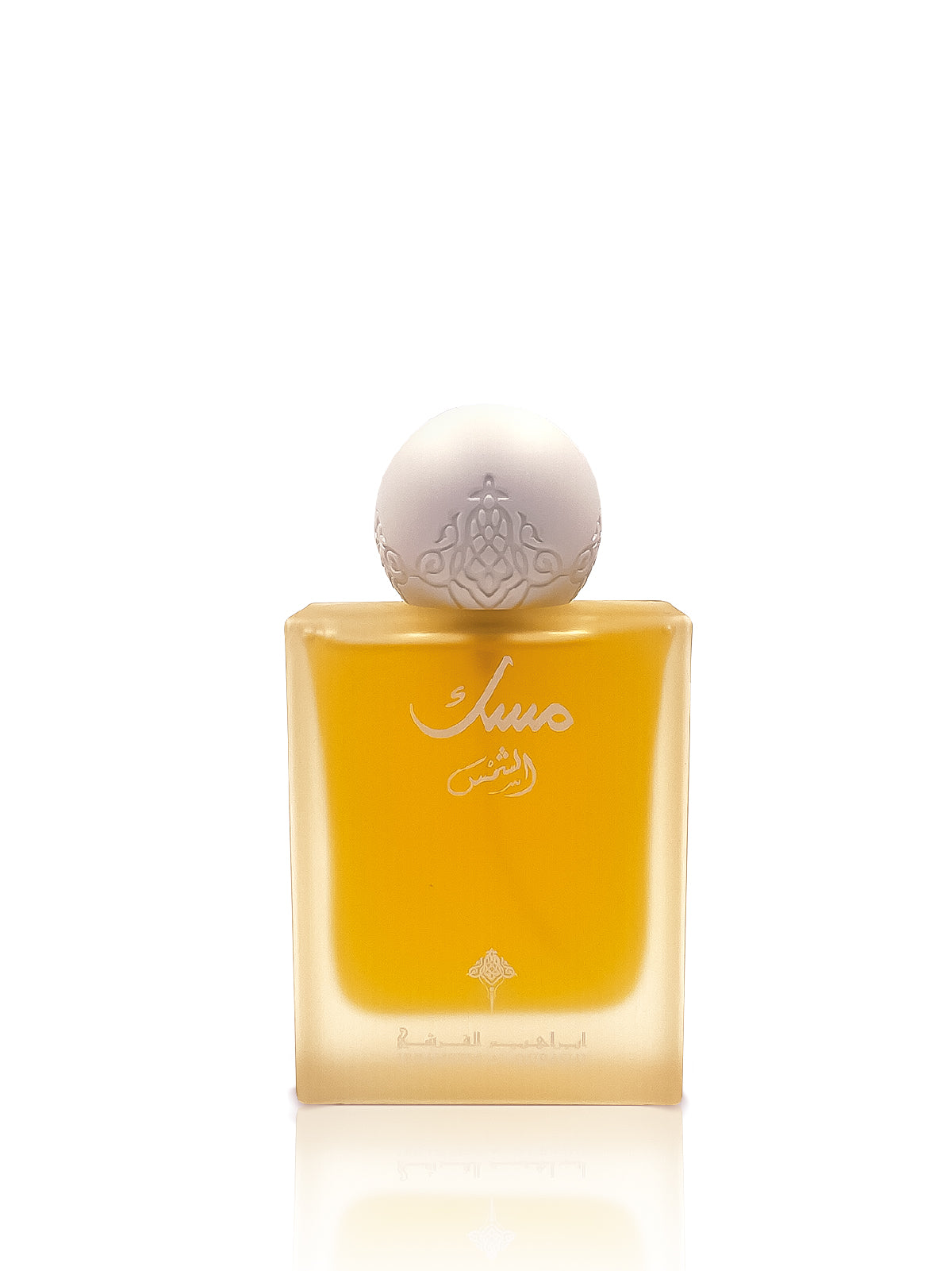 https://cdn.shopify.com/s/files/1/0633/8864/7613/files/Shams_Musk_-_IBRAQ_-_Ibrahim_Al_Qurashi_-_Otor_Al_Sharqiyah0.jpg?v=1753895781