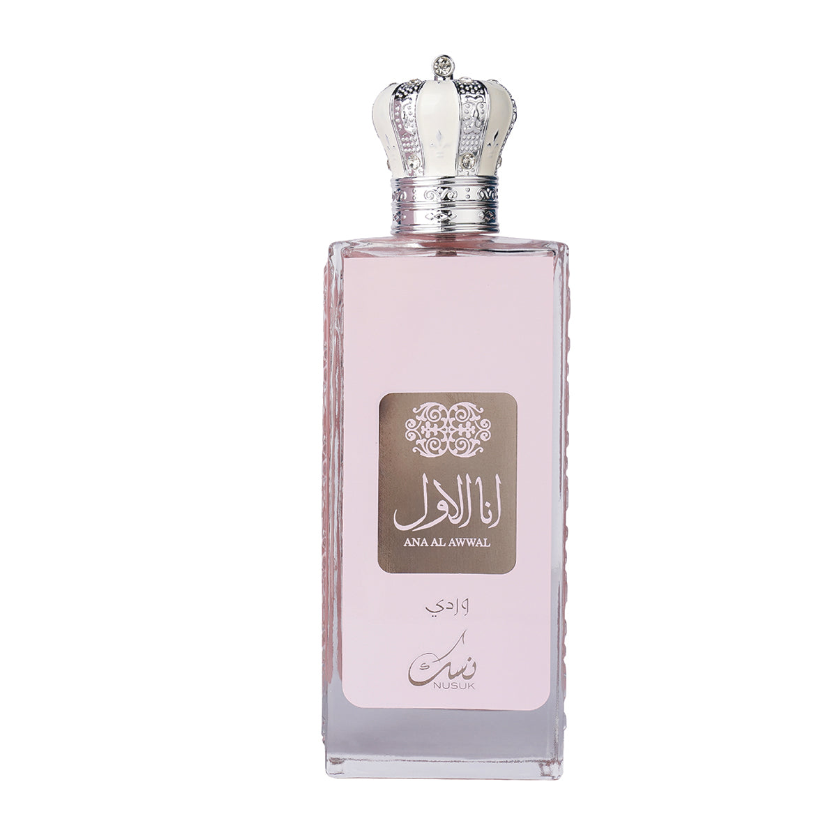 Nusuk Ana Al Awwal Wardi Pink 50ml Turkish Rose Perfume