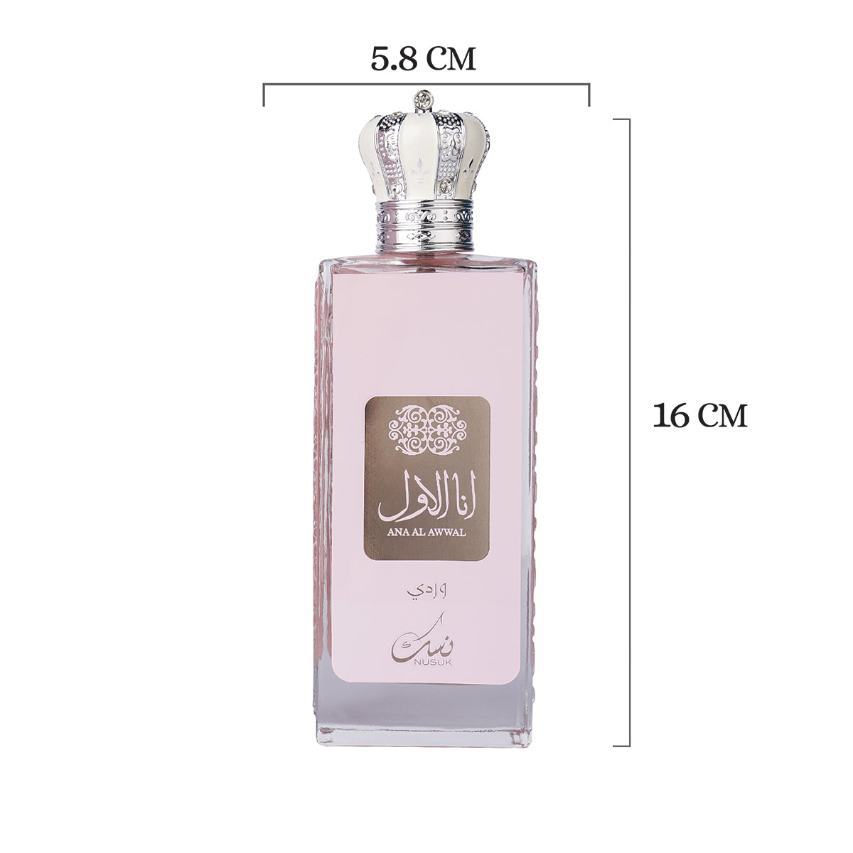 Nusuk Ana Al Awwal Wardi Pink 50ml Turkish Rose Perfume