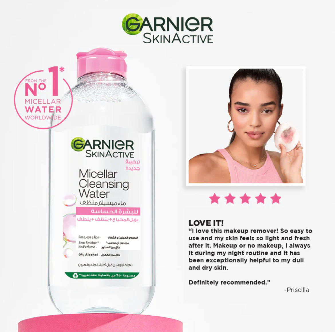 Garnier micellar deals water sensitive