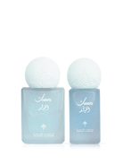https://cdn.shopify.com/s/files/1/0633/8864/7613/files/qamarminis.png?v=1778860271