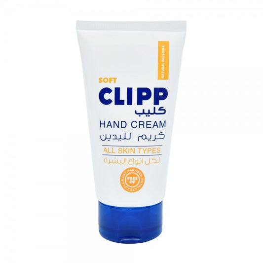 CLIPP Hand & Body Cream 75ml